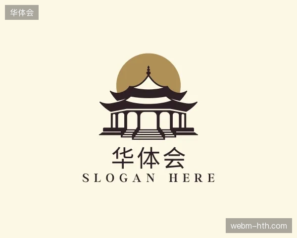 初识华体会官网